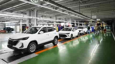 BAIC Maintenance Dubai
